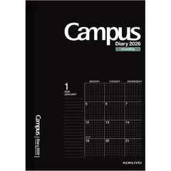 コクヨ 2026年 キャンパスダイアリー ベーシックタイプ マンスリー 方眼罫タイプ A5 ブラック