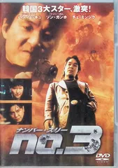 2025年最新】ヤクザ映画VHSの人気アイテム - メルカリ