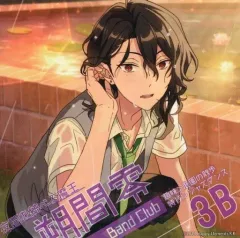 【中古】シール・ステッカー 朔間零 オリジナル2層ステッカー 「あんさんぶるスターズ!×ローソン」 対象商品購入特典