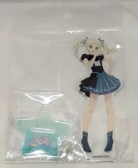 バンダイ アイカツ!10thSTORY~未来へのSTARWAY~ アクリルスタンドキーホルダー 藤堂ユリカ