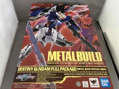 2025年最新】metal build デスティニーガンダムの人気アイテム