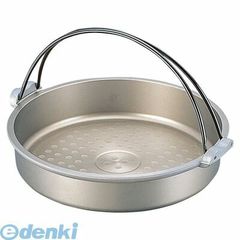 【新品・7営業日以内発送】QSK87022 ＳＡ電磁アルモンド すき鍋 ２２ 4977449042075 北陸アルミニウム【沖縄離島販売不可】