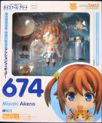 ねんどろいど ハイスクール・フリート 岬明乃[グッドスマイルカンパニー] ねんどろいど 岬明乃