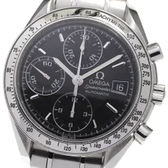 2023年最新】OMEGA スピードマスター 3513の人気アイテム - メルカリ