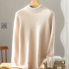 [M] 春 コーデ レディース ファッション オシャレ カワイイ   シンプル きれいめ ナチュラル 上品カジュアル 婦人服 メンズ セーター ソフト ゆったり 大きいサイズ ニット レイヤリング シャツ 