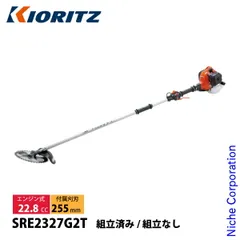 ジャンク❗️共立SRE261 エンジン刈払機 草刈機 2026年最新】刈払機 エンジン 共立の人気アイテム - メルカリ