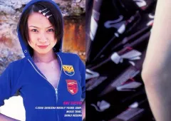 2025年最新】鈴木亜美 カードの人気アイテム - メルカリ