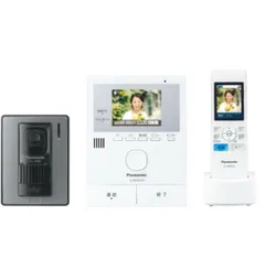 新品・未使用　VL-WD613　Panasonic 概要 ワイヤレスモニター子機 VL-WD613 | 消耗品・別売品