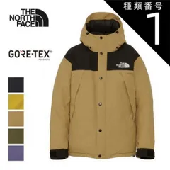 種類1：(K)ブラック/L ザ・ノース・フェイス マウンテンダウンジャケット THE NORTH FACE ND92237 MOUNTAIN DOWN JK ダウンジャケット GORE-TEX ゴアテックス アウター S / M / L / XL ノースフェイ