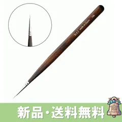 コリンスキー ネイルブラシ セット (シリーズ801, 802, 803)新品 限定価格セール！】 コリンスキー 803)新品 802, (シリーズ801