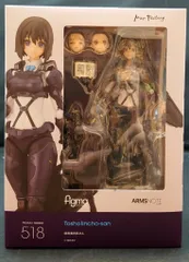 ネムネム クラスメイト・Bタイプ 図書委員くん 抱き枕カバー 正規品 ネムネム クラスメイト・Bタイプ 図書委員くん 抱き枕カバー 正規品