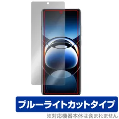 2025年最新】OPPO find x7 ultraの人気アイテム - メルカリ