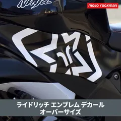 2024年最新】riderichの人気アイテム - メルカリ