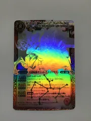 バトスピ 光龍騎神サジット・アポロドラゴン 初期 ホログラフィック　psa10 PSA10 光龍騎神サジット・アポロドラゴン 初期版 バトスピ