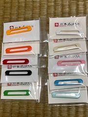 Item thumbnail for item 1471adb0-9359-4a6b-a7bc-e4ea11a265f7