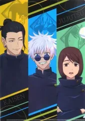 【中古】クリアファイル 【シークレット】 集合 A4クリアファイル 「呪術廻戦 第2期×ココス」 第2弾懐玉・玉折 対象メニュー注文特典