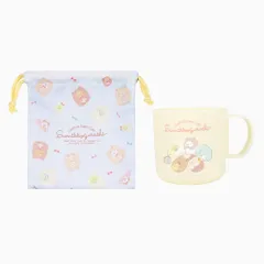 ☆ すみっコぐらし/くまカフェ ☆ キャラクター プラコップ＆巾着セット プラコップ 巾着セット コップ袋 プラスチック コップ 子供 園児 子ども キッズ キャラクター グッズ しんちゃん すみっコぐらし ドラえもん かわいい 幼稚園 保育園 入園グッズ