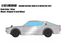 No201ミニカー1/18箱ありNISSAN SKYLINE 2000GT-R No201ミニカー1/18箱ありNISSAN SKYLINE 2000GT-R - メルカリ