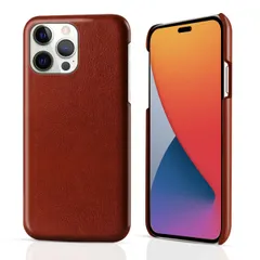 iPhone14 Pro Max ケース アイフォン14 プロマックス  レザー ハード ケース 【Color】 ブラウン