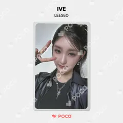 2025年最新】pepsi iveの人気アイテム - メルカリ