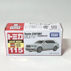 タカラトミー トミカ 115 トヨタ センチュリー （初回特別仕様） トミカシリーズ No.115 ミニカー トヨタ TOYOTA 日本車 セダン VIP 白 ホワイト 3歳以上 モデルカー