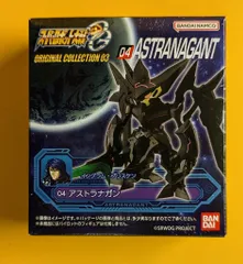 アストラナガン ガレージキット スタジオ sincerely 2025年最新】あすとらながんの人気アイテム - メルカリ