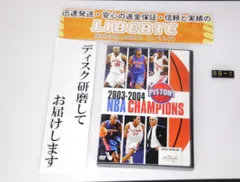 2024年最新】dvd nbaの人気アイテム - メルカリ