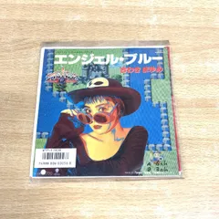 アナログレコード2枚セット直筆サイン＆生写真付 ちわきまゆみ MENU メニュー アナログレコード2枚セット直筆サイン＆生写真付 ちわきまゆみ