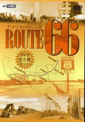 山下智久・ルート66～たった一人のアメリカ DVD-BOX