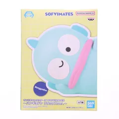 2025年最新】SOFVIMATES ハンギョドン リラックスver.の人気
