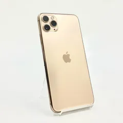 iPhone 11 Pro Max 256GB ゴールド au 白ロム 動作確認済【全額返金保証】【最速発送】