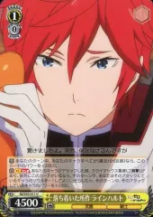 2025年最新】ヴァイスシュヴァルツ Re:ゼロから始める異世界生活 Vol.2