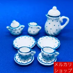 新品ミニチュア９点　陶器ティーセット　カップｘ２、ソーサーｘ２、デザートプレートｘ２　ティーポット　シュガーポット　ミルクピッチャー　 ドール食器グッズ小物　ミニチュアコレクション　バリエーション色々