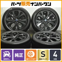 2025年最新】フォレスター sk ホイール 純正の人気アイテム