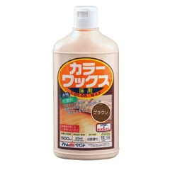 【新品・14営業日以内発送】アトムハウスペイント 4971544211831 カラーワックス 500ML ブラウン アトムハウスペイント水性床用カラーワックス アトムペイント 生活用品 清掃用品【沖縄離島販売不可】のサムネイル