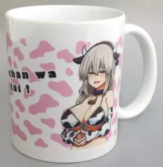 【中古】マグカップ･湯のみ [単品] 宇崎月 描き下ろしマグカップ 「コミックス 宇崎ちゃんは遊びたい! 第11巻 ゲーマーズ限定版」 同梱特典