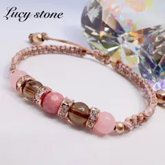 天然石 パワーストーン ブレスレット アンクレット マクラメ ローズクォーツ シリシャスシスト スモーキークォーツ 恋愛運