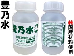 斧標驅風油 56ml AXE BRAND ユニバーサルオイル 2030年まで - メルカリ