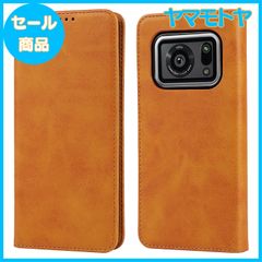 【特売】Pelanty AQUOS R6 ケース シャープ アクオス R6 6.6インチ 手帳型ケース SHARP AQUOS r6 docomo SH-51B softbank SH-M22 携帯カバー 合成皮革 + TPUケース 内蔵磁気 財布型カバー 収