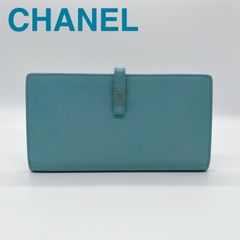 【CHANEL】シャネル　キャビアスキン　ココマーク　二つ折り長財布
