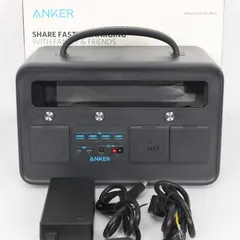 2025年最新】anker powerhouse ii 800の人気アイテム - メルカリ