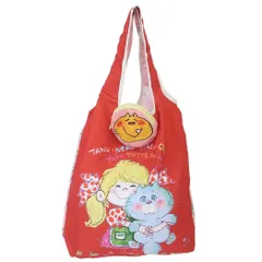 2026年最新】亜土ちゃん エコバッグの人気アイテム - メルカリ