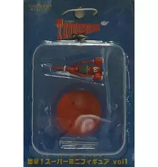 2026年最新】サンダーバード3号の人気アイテム - メルカリ