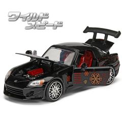 Jada Toysシボレー S-10 ローライダー1/24 Street Low - メルカリ