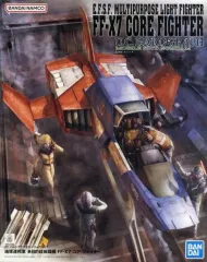 2026年最新】1/35 FF-X7 コア・ファイター Ver.GFT ｢機動戦士ガンダム