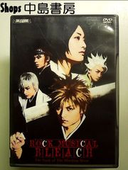 武装神姫 3 [Blu-ray] oyj0otl 武装神姫 Blu-ray ～マスター大好きBOX～ | きゃにめ