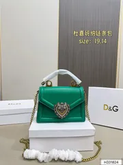 DG（ドルチェ & ガッパーナ）チェーンバッグ（ボックス付き） 