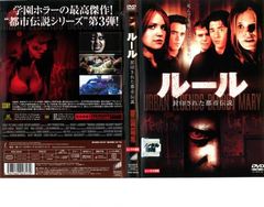 刑事マッカロイ 殺しのリハーサル - メルカリ