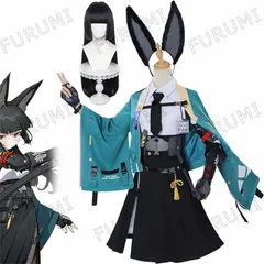 2025年最新】星見雅 コスプレの人気アイテム - メルカリ