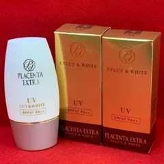 新品未開封　PLACENTA EXTRA エッセンス 20ml 4本セット idea(イデア) / プラセンタ エクストラ エッセンスの公式商品